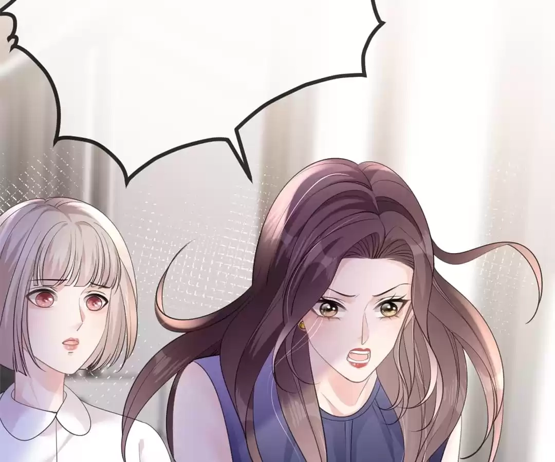 The Burning Flames of Intense Love Chapter 44 page 11 - 