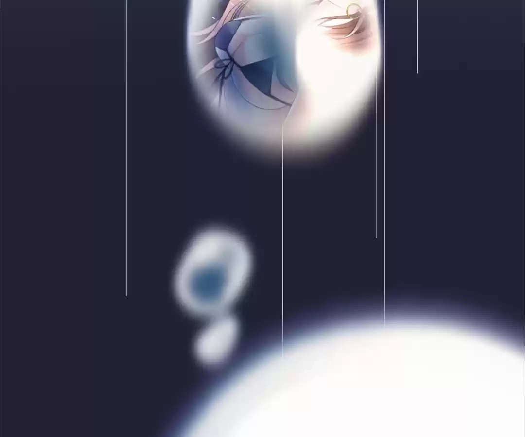 The Burning Flames of Intense Love Chapter 44 page 35 - 