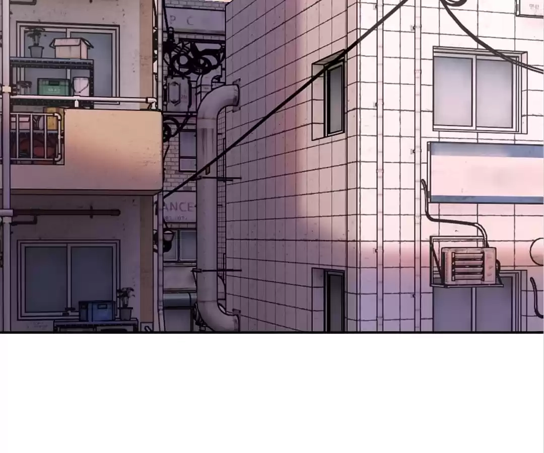 The Burning Flames of Intense Love Chapter 44 page 49 - 