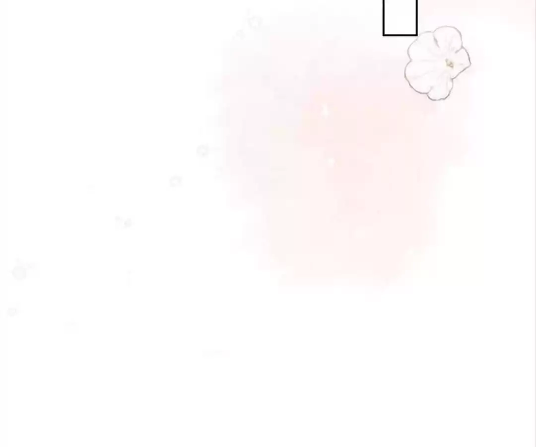 The Burning Flames of Intense Love Chapter 44 page 73 - 