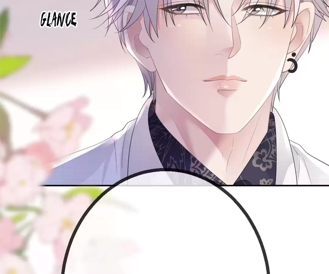 The Burning Flames of Intense Love Chapter 45 page 16 - 