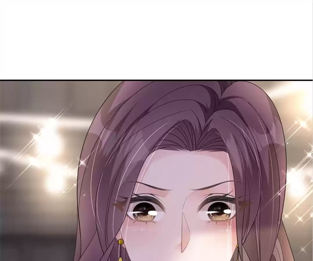 The Burning Flames of Intense Love Chapter 46 page 1 - 