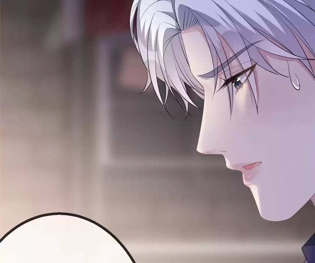 The Burning Flames of Intense Love Chapter 46 page 51 - 