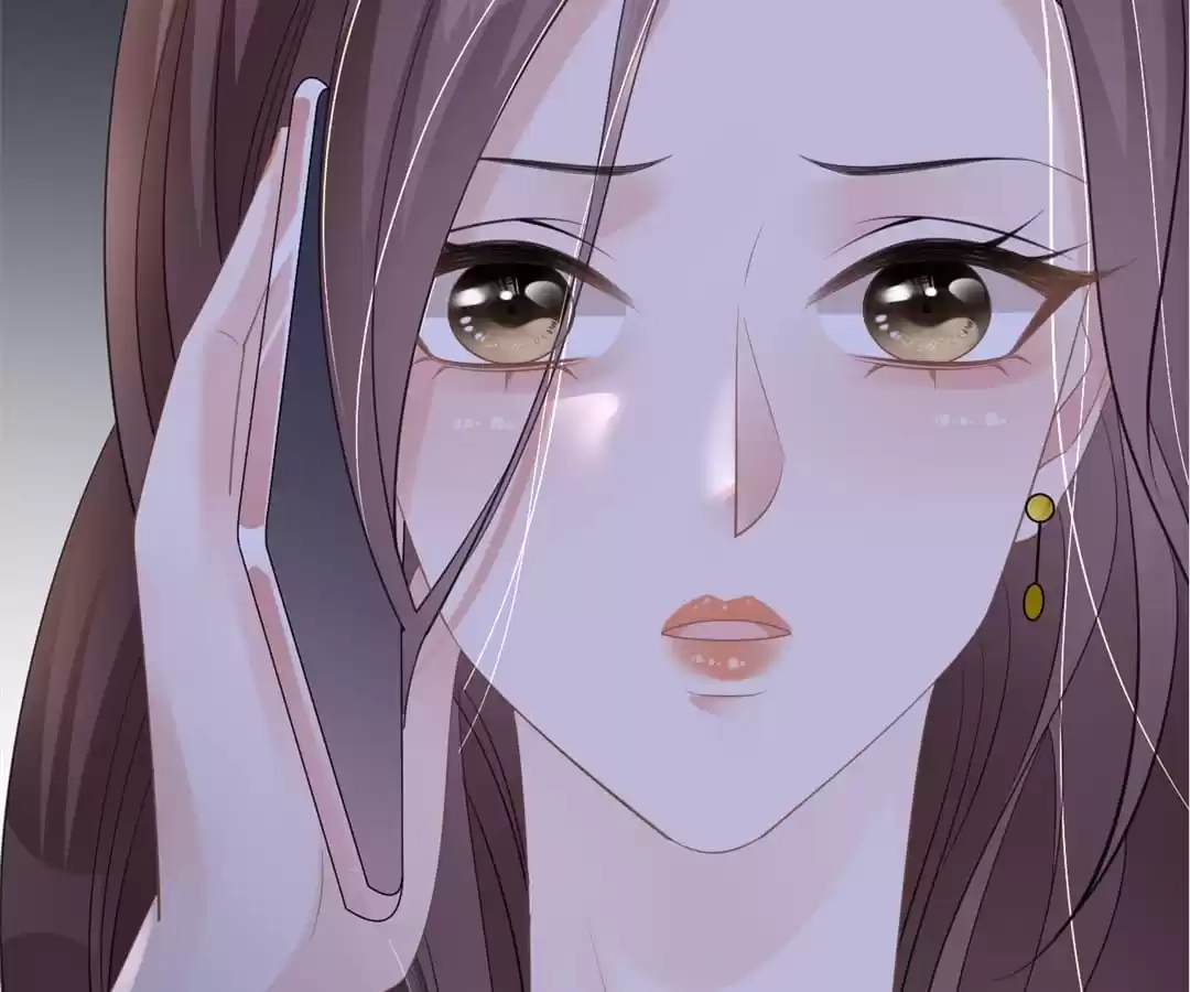 The Burning Flames of Intense Love Chapter 46 page 75 - 