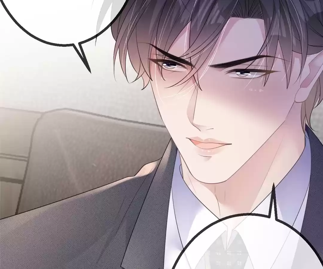 The Burning Flames of Intense Love Chapter 47 page 11 - 