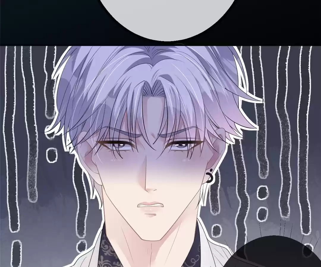 The Burning Flames of Intense Love Chapter 47 page 13 - 