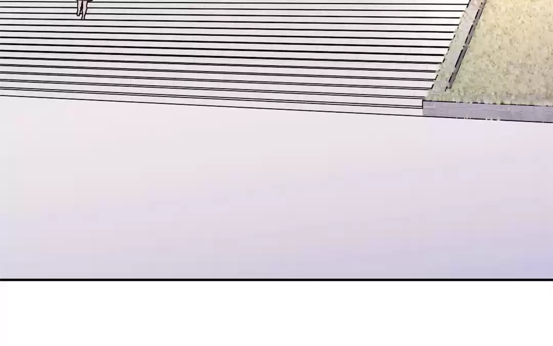 The Burning Flames of Intense Love Chapter 47 page 19 - 