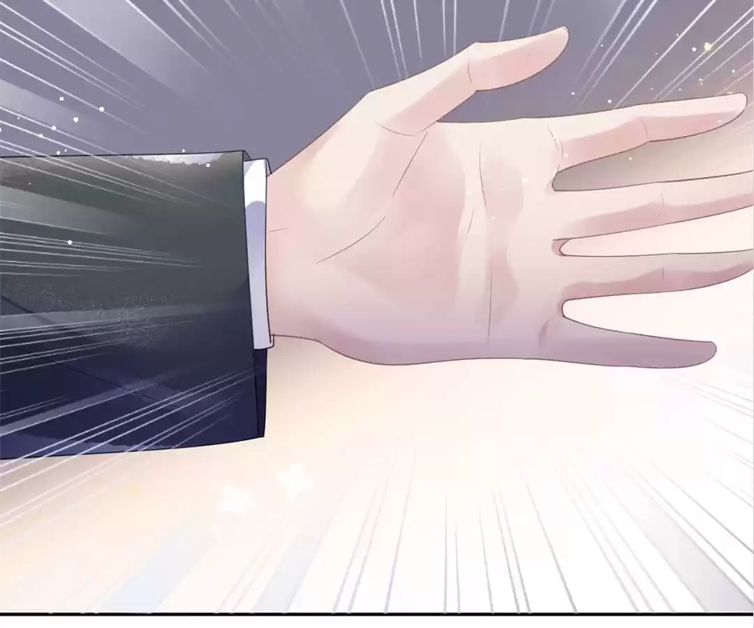 The Burning Flames of Intense Love Chapter 47 page 25 - 