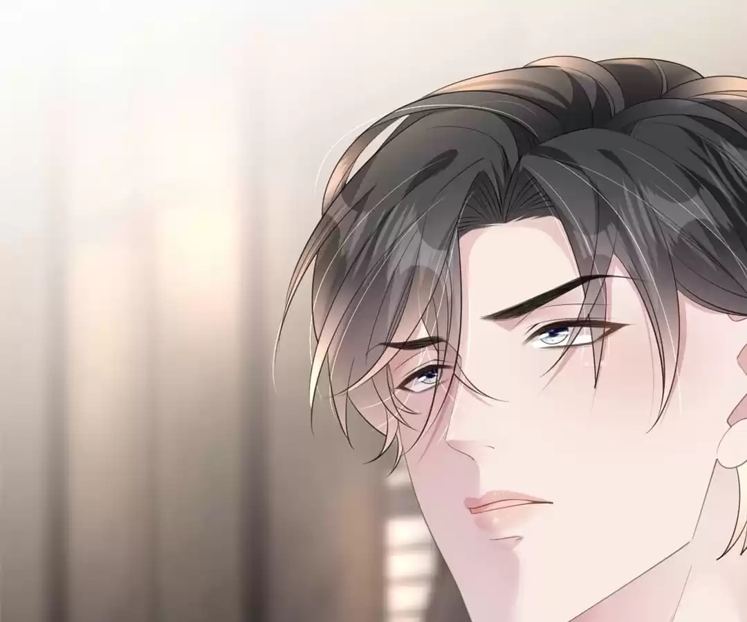 The Burning Flames of Intense Love Chapter 47 page 6 - 