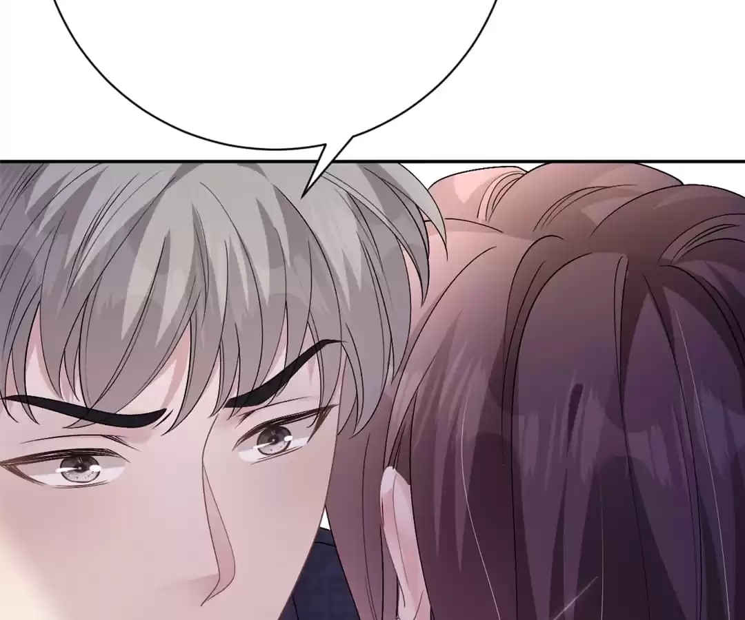 The Burning Flames of Intense Love Chapter 49 page 52 - 