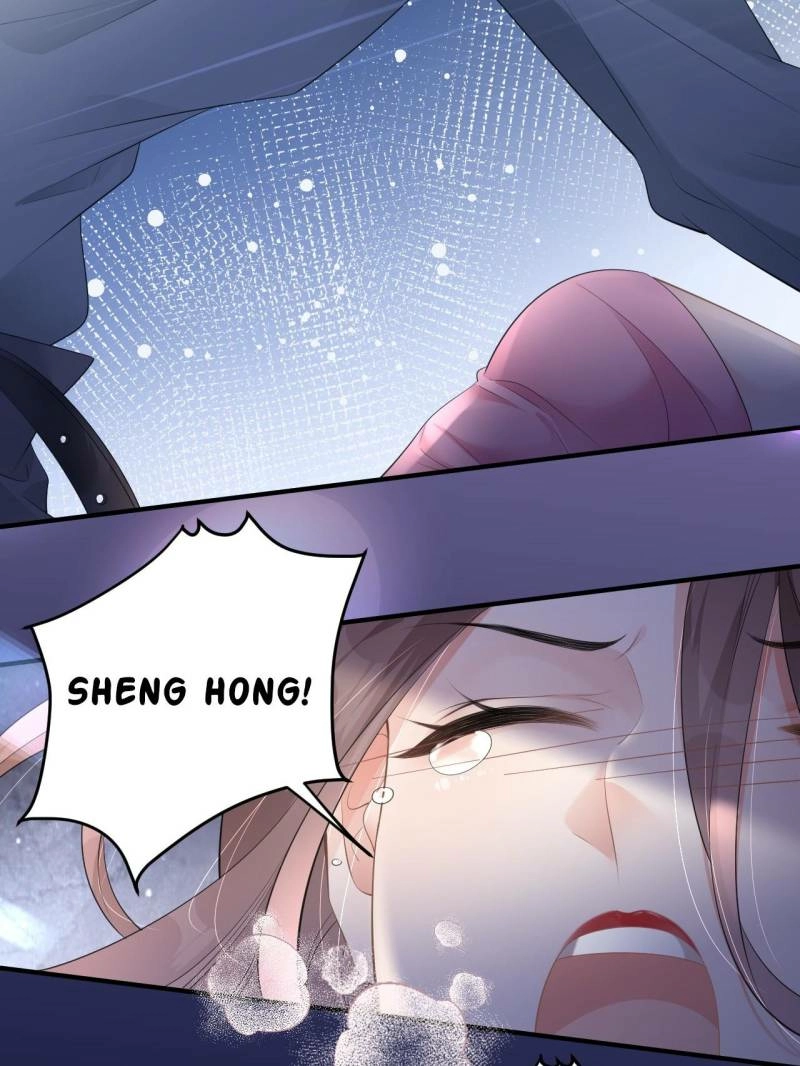 The Burning Flames of Intense Love Chapter 5 page 11 - 