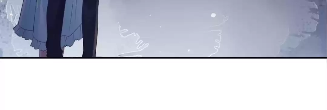 The Burning Flames of Intense Love Chapter 50 page 61 - 