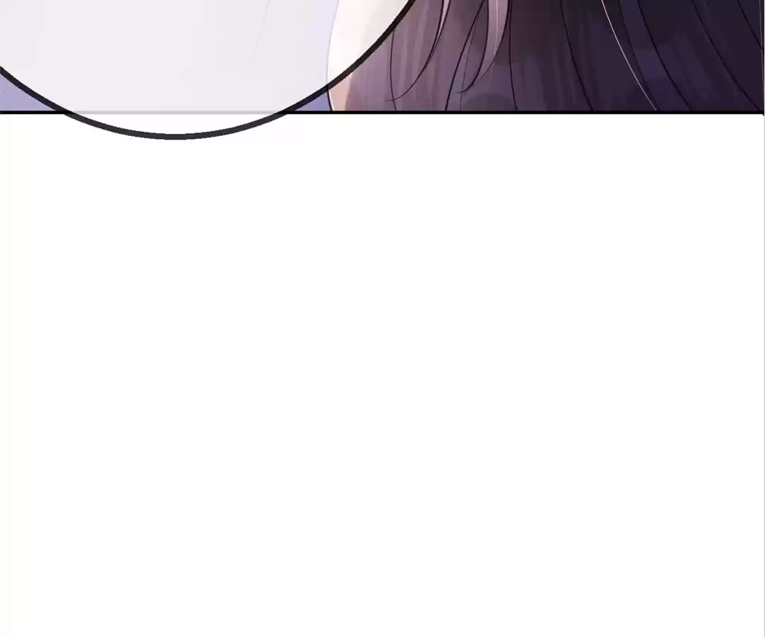 The Burning Flames of Intense Love Chapter 50 page 74 - 