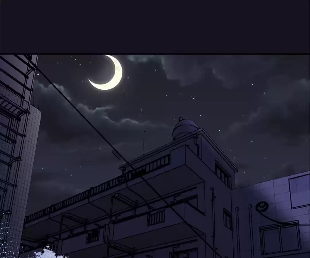 The Burning Flames of Intense Love Chapter 51 page 30 - 