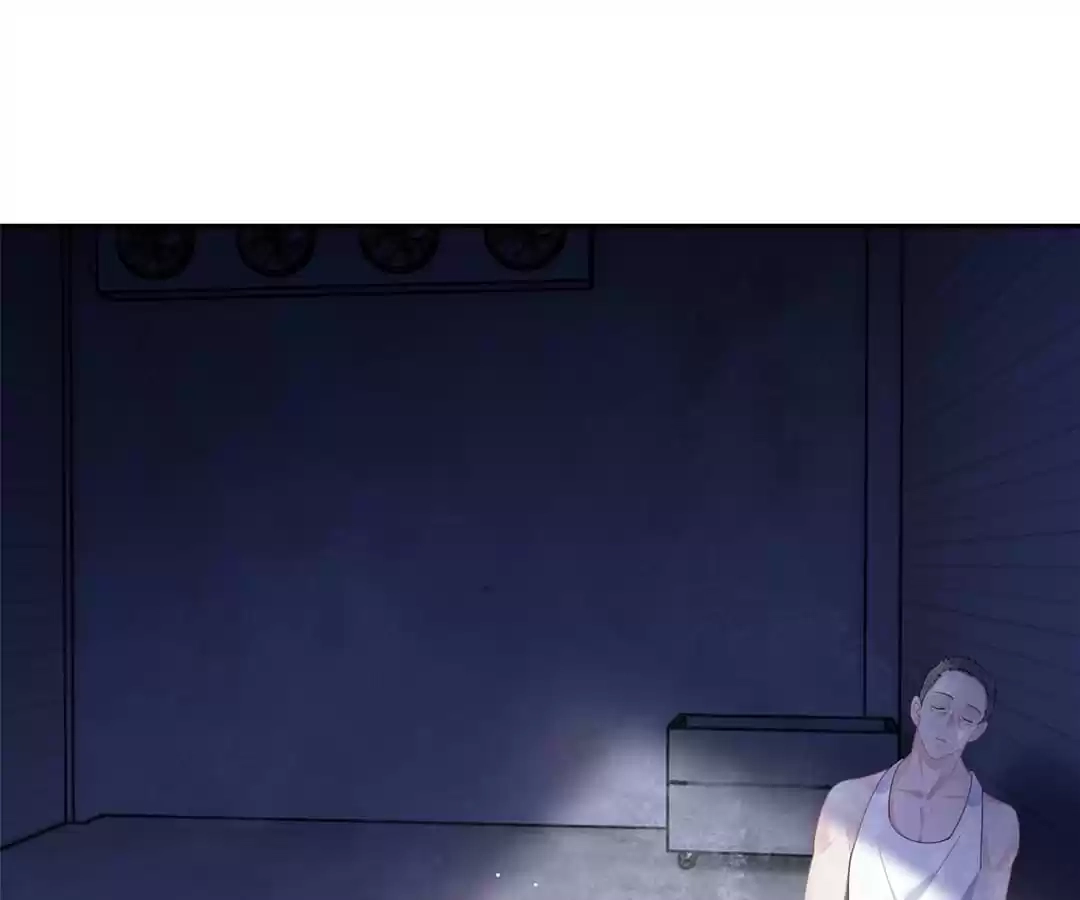 The Burning Flames of Intense Love Chapter 52 page 1 - 