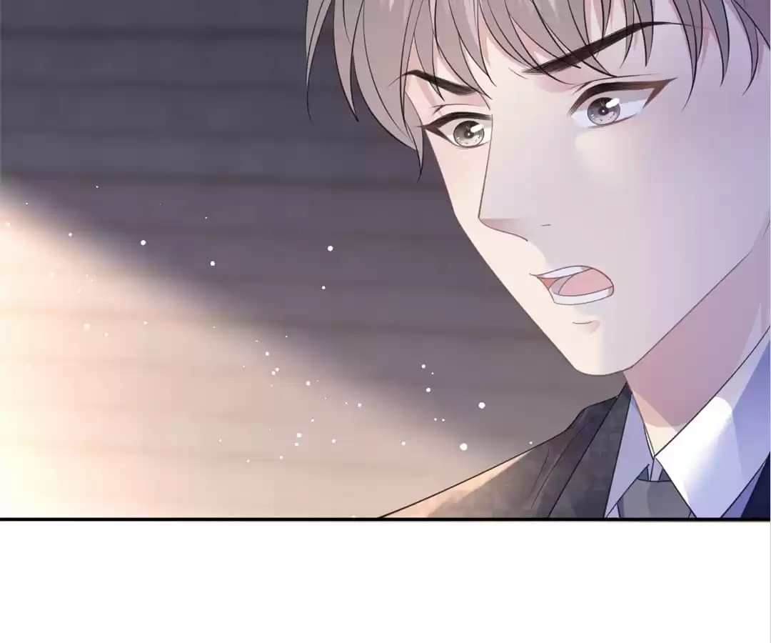 The Burning Flames of Intense Love Chapter 52 page 25 - 