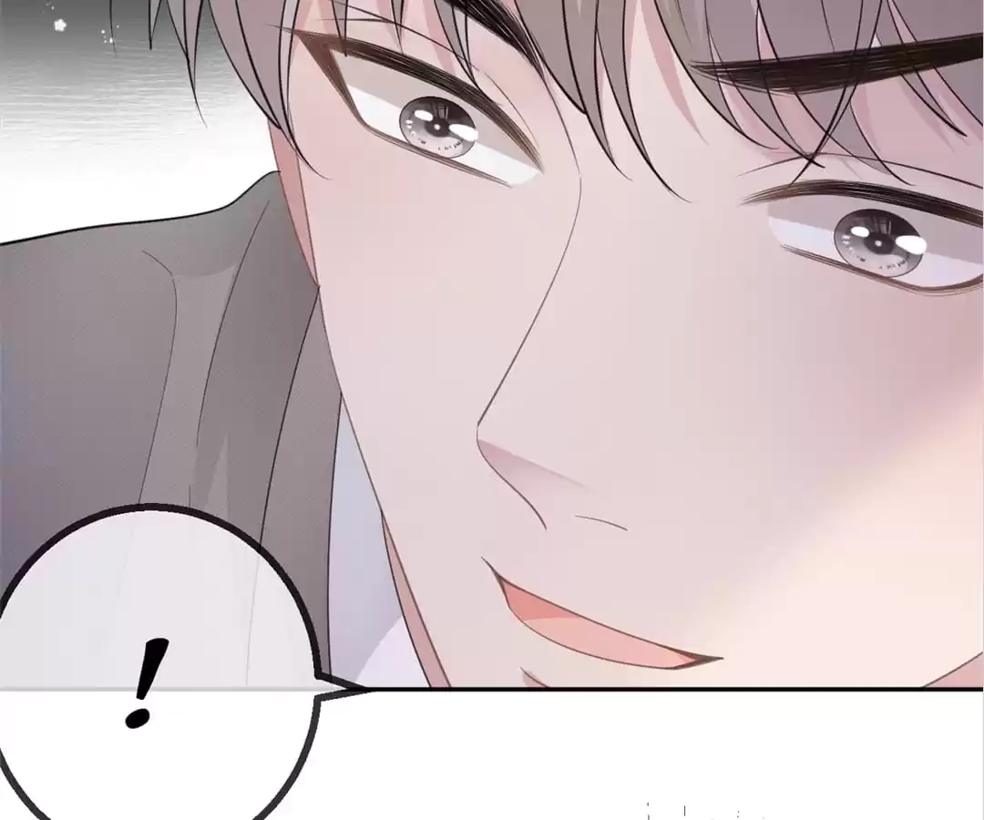 The Burning Flames of Intense Love Chapter 52 page 45 - 
