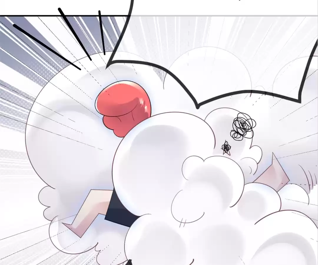 The Burning Flames of Intense Love Chapter 53 page 74 - 