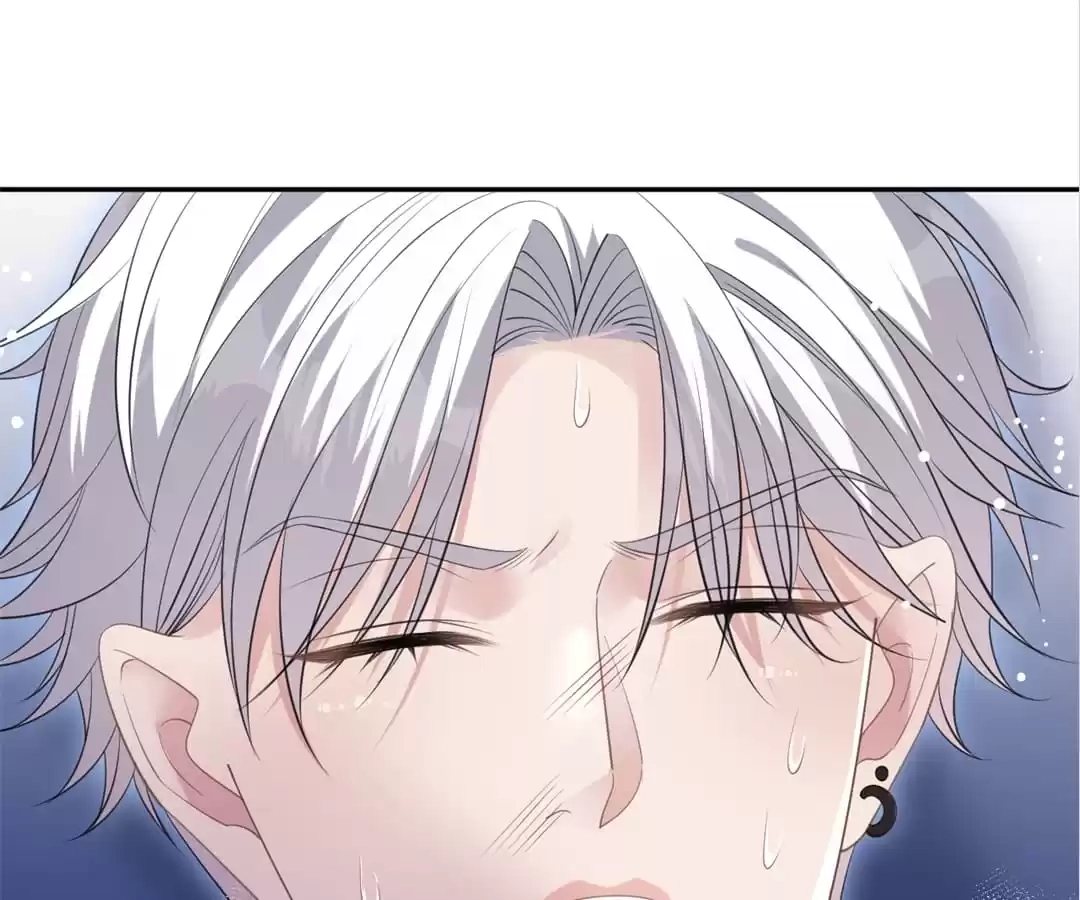 The Burning Flames of Intense Love Chapter 53 page 78 - 