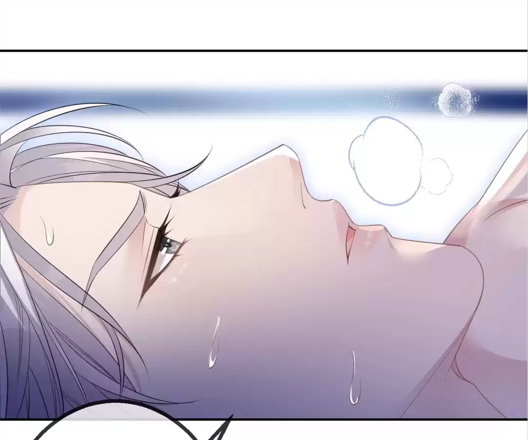 The Burning Flames of Intense Love Chapter 53 page 83 - 