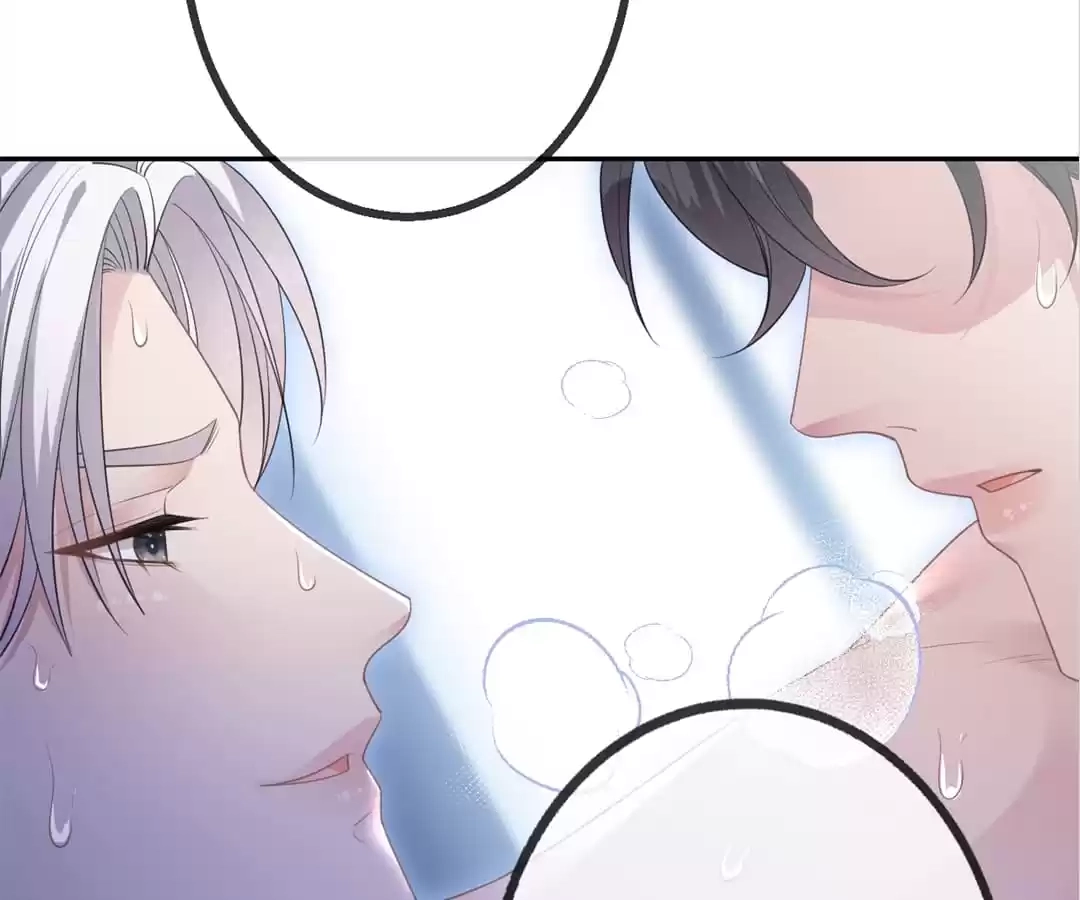 The Burning Flames of Intense Love Chapter 53 page 87 - 
