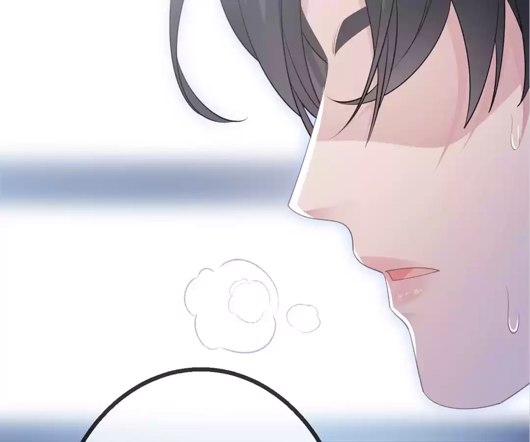 The Burning Flames of Intense Love Chapter 53 page 91 - 