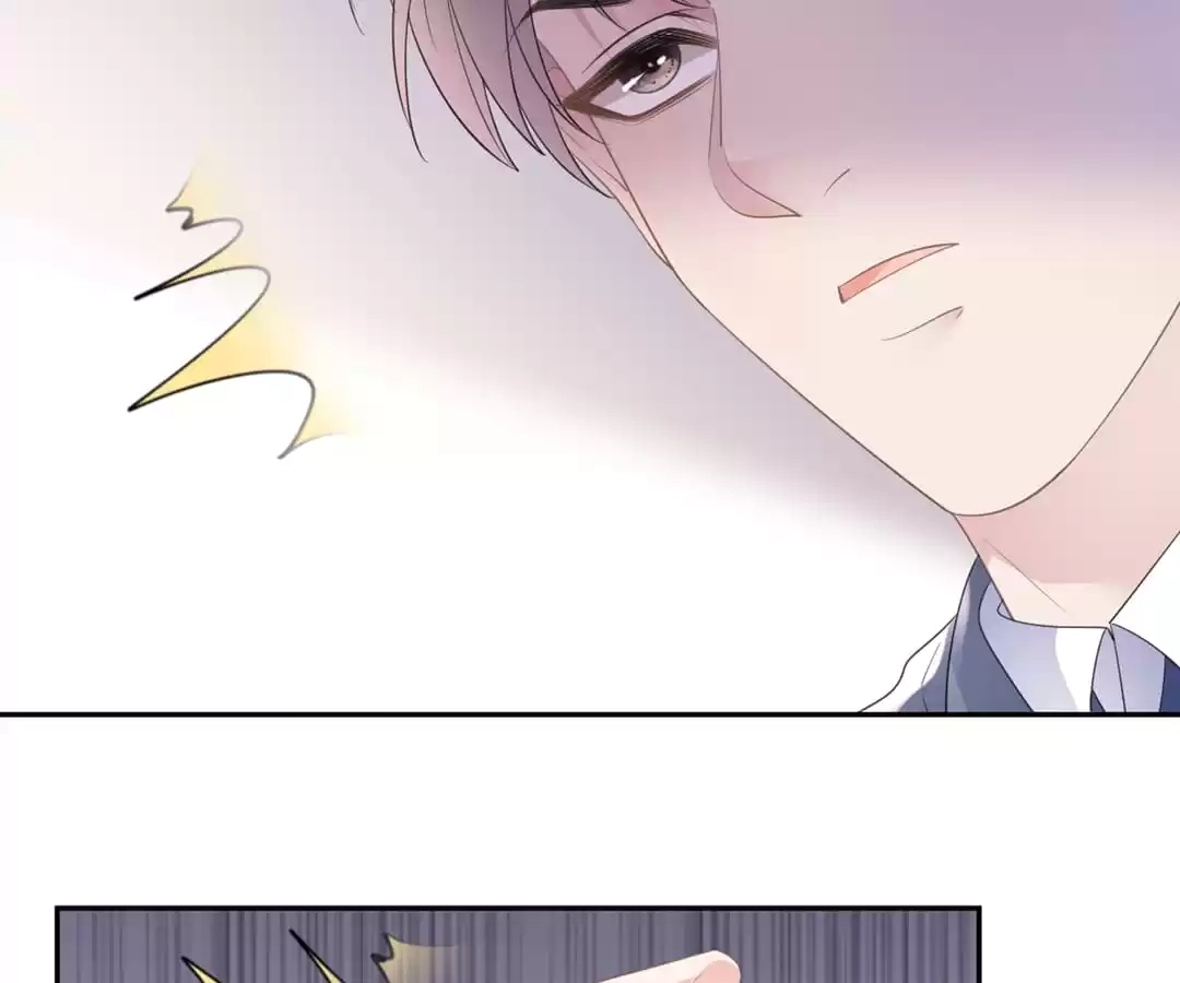 The Burning Flames of Intense Love Chapter 56 page 24 - 