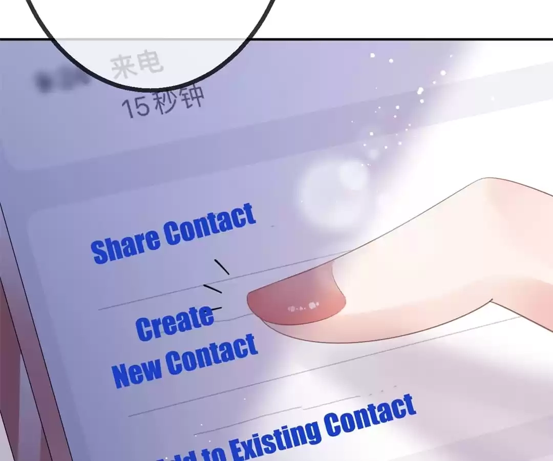 The Burning Flames of Intense Love Chapter 56 page 54 - 