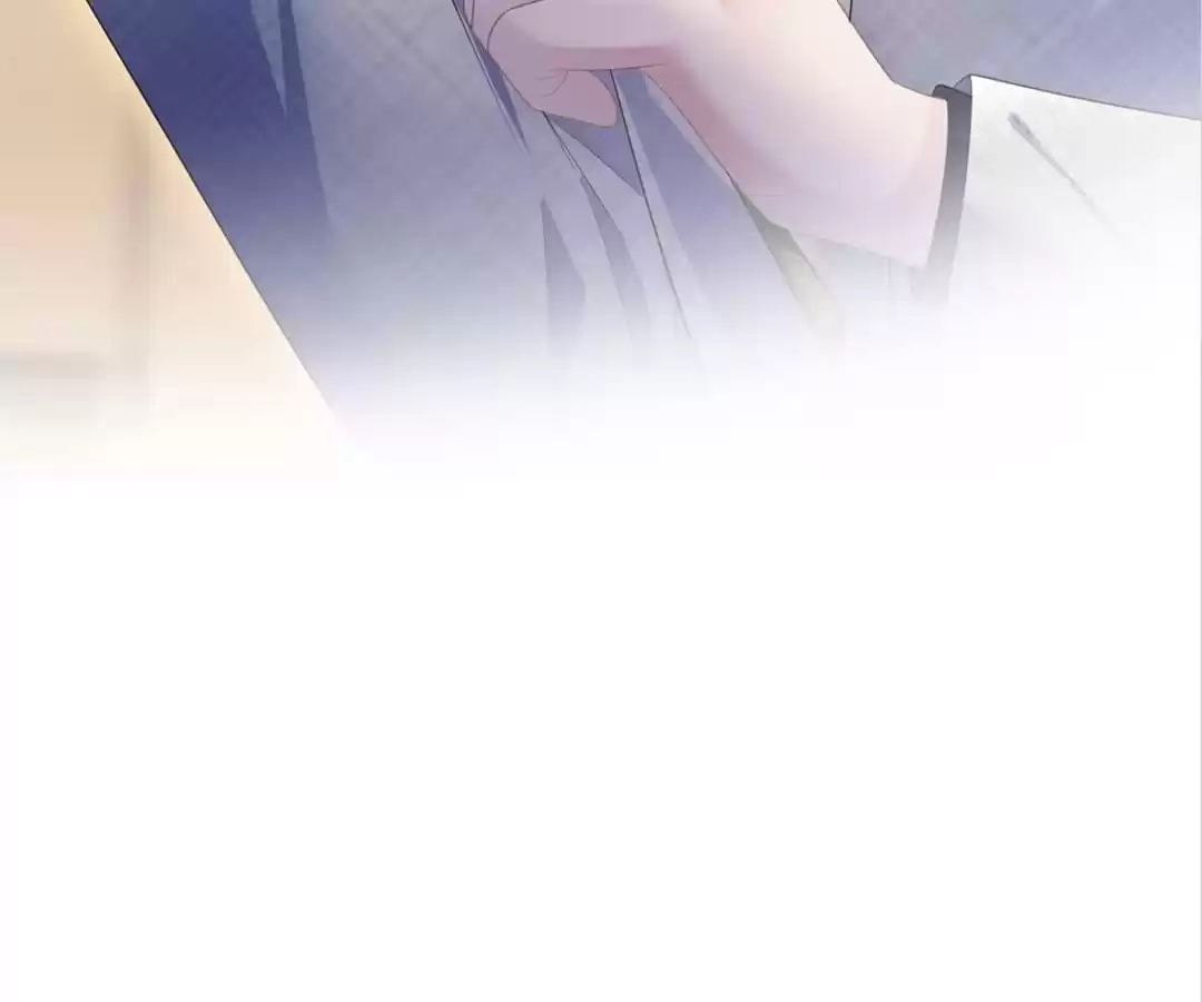 The Burning Flames of Intense Love Chapter 56 page 76 - 