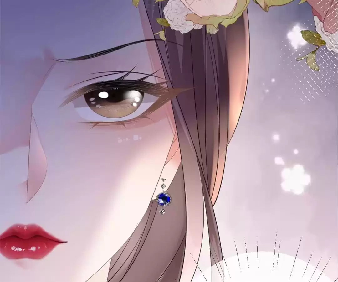 The Burning Flames of Intense Love Chapter 57 page 15 - 