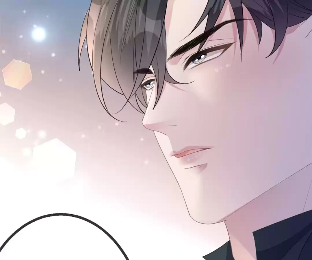 The Burning Flames of Intense Love Chapter 57 page 31 - 