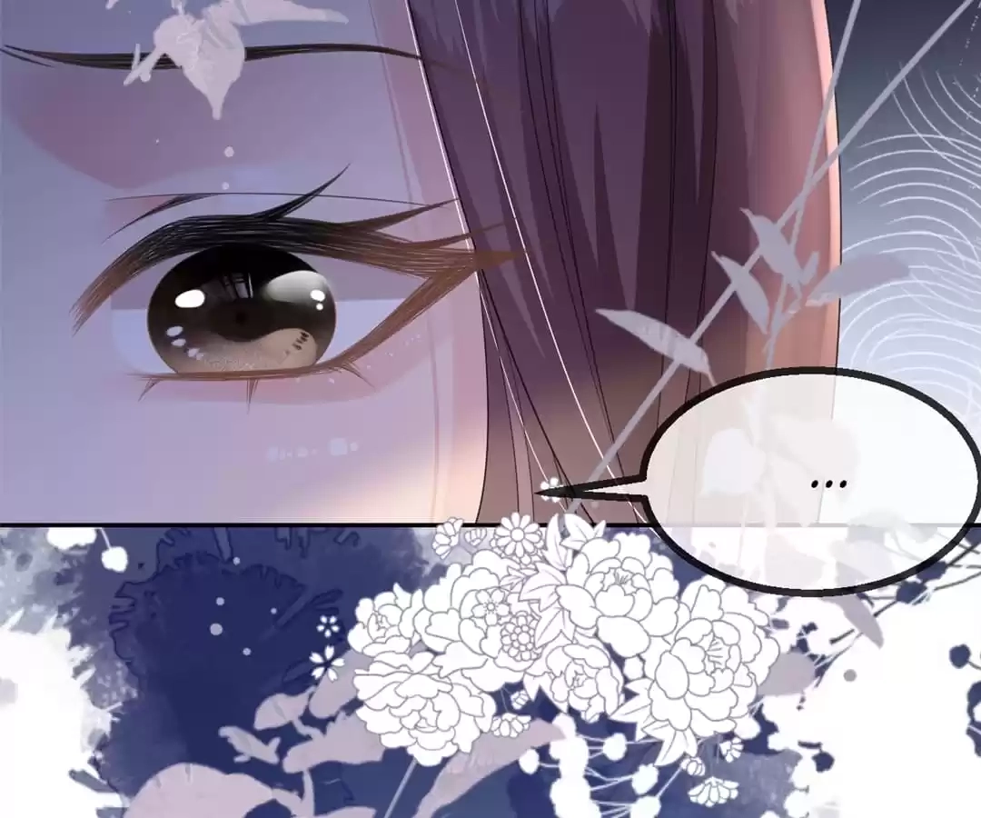The Burning Flames of Intense Love Chapter 57 page 34 - 