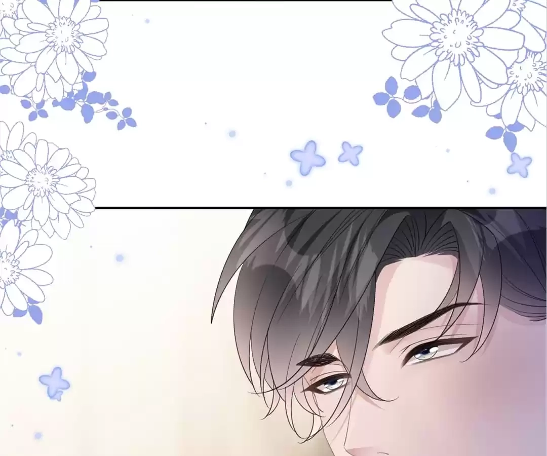 The Burning Flames of Intense Love Chapter 57 page 54 - 