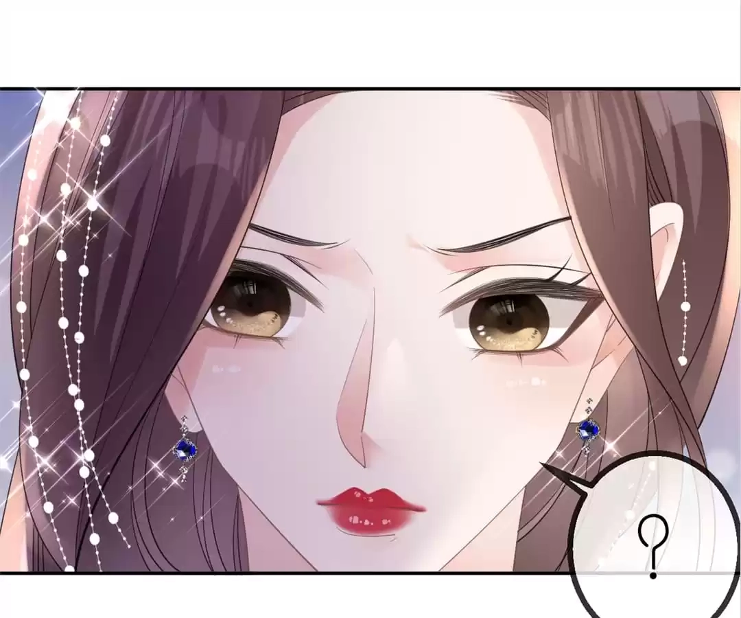 The Burning Flames of Intense Love Chapter 57 page 78 - 