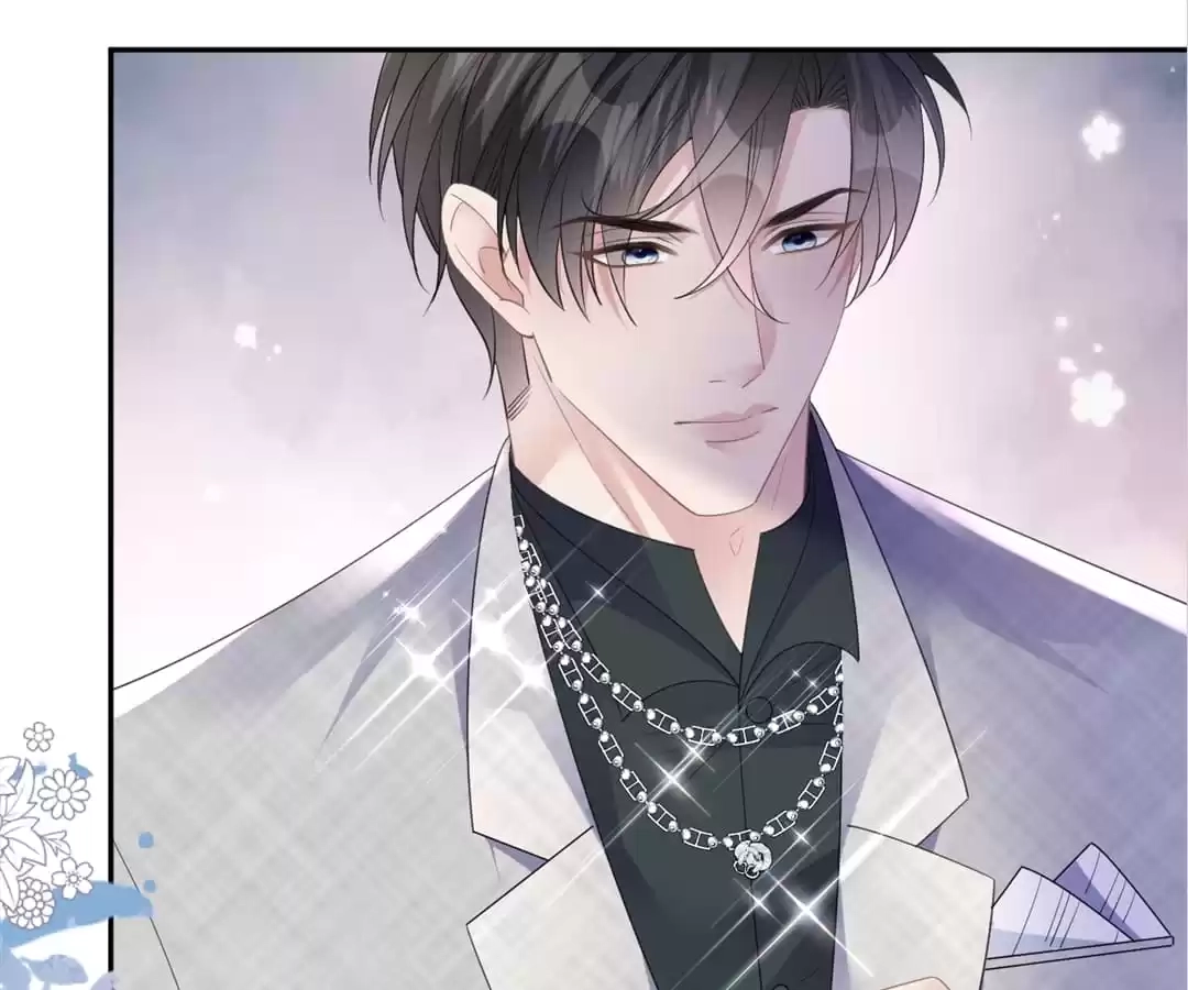 The Burning Flames of Intense Love Chapter 57 page 90 - 