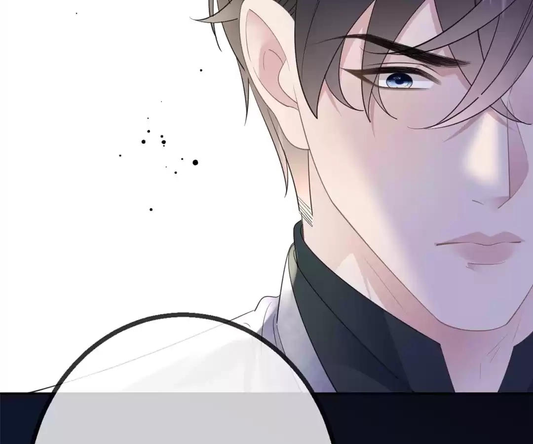 The Burning Flames of Intense Love Chapter 59 page 61 - 