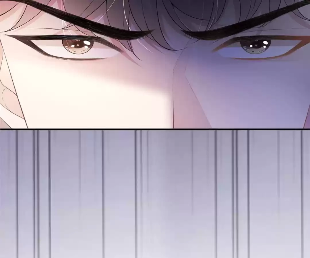 The Burning Flames of Intense Love Chapter 6 page 11 - 