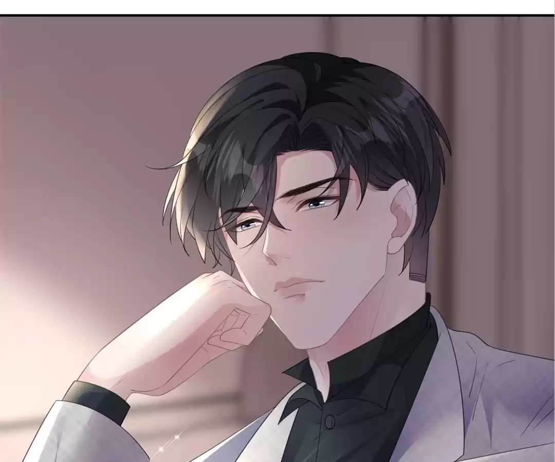 The Burning Flames of Intense Love Chapter 60 page 25 - 
