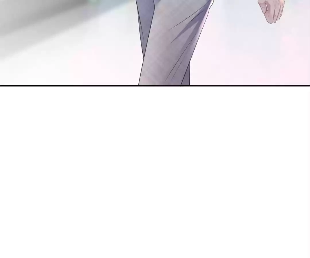 The Burning Flames of Intense Love Chapter 60 page 31 - 