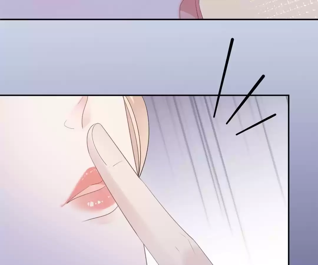 The Burning Flames of Intense Love Chapter 60 page 6 - 