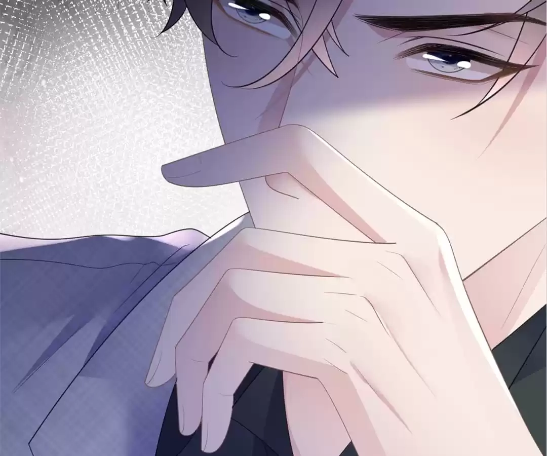 The Burning Flames of Intense Love Chapter 60 page 69 - 