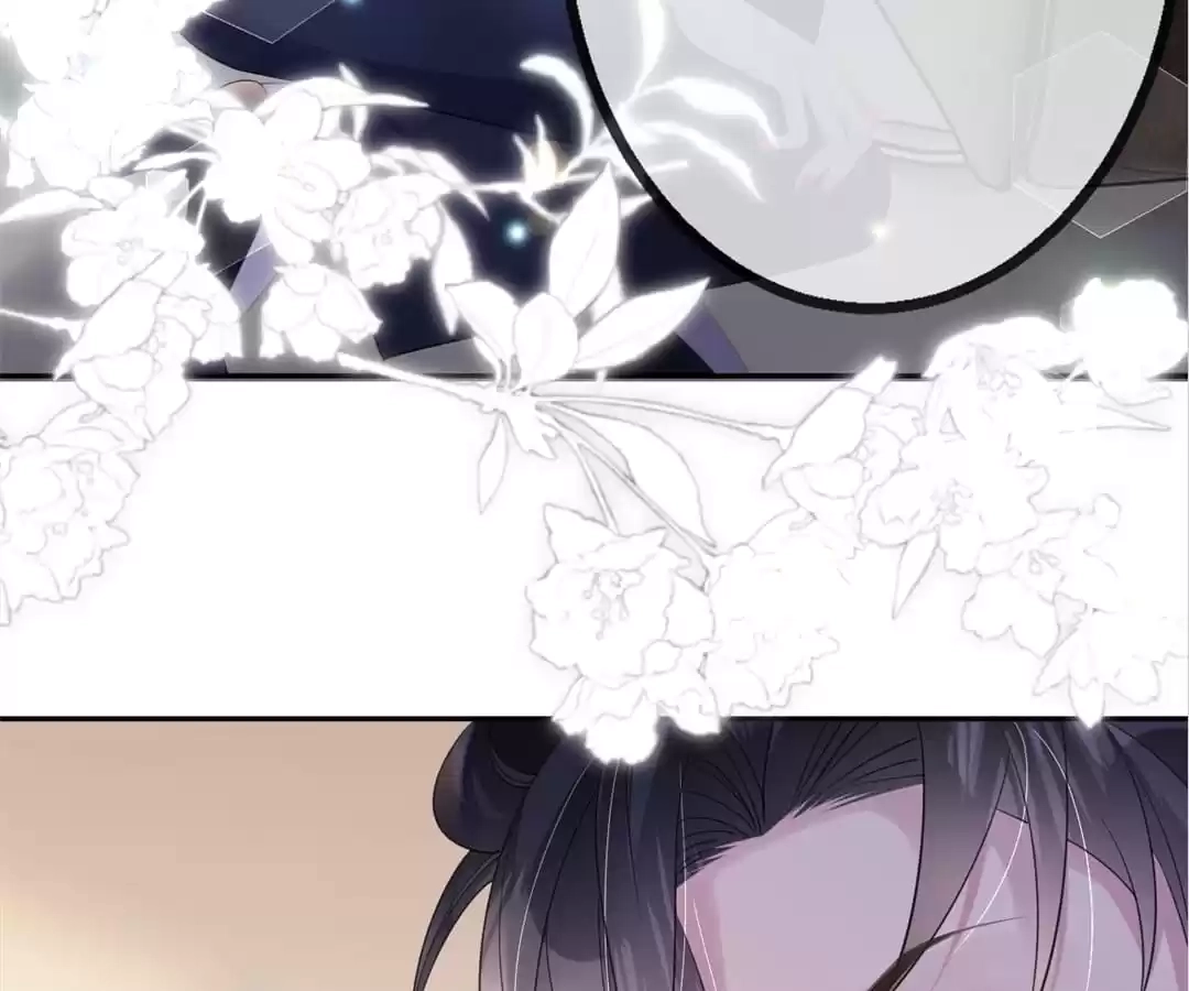 The Burning Flames of Intense Love Chapter 61 page 23 - 