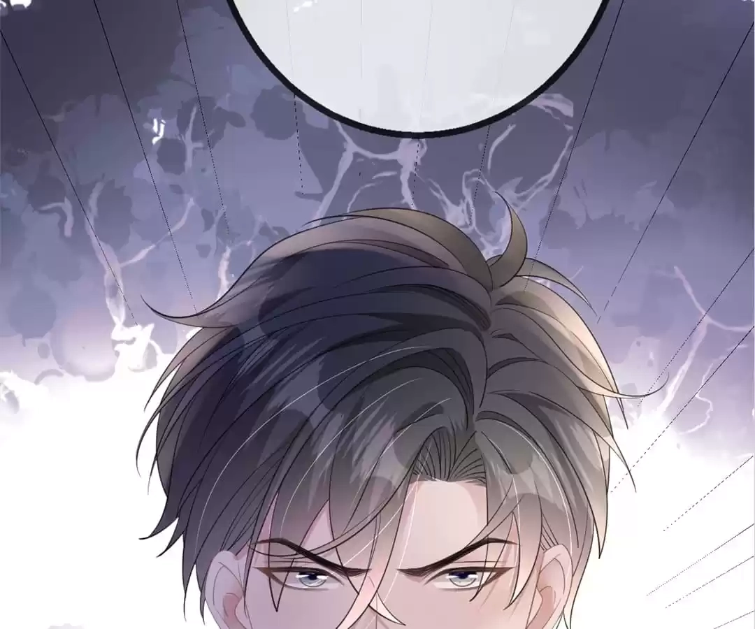 The Burning Flames of Intense Love Chapter 61 page 7 - 