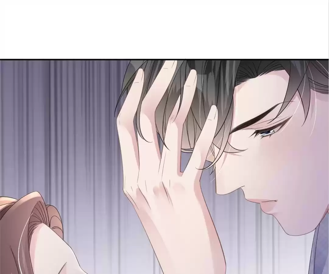 The Burning Flames of Intense Love Chapter 62 page 1 - 