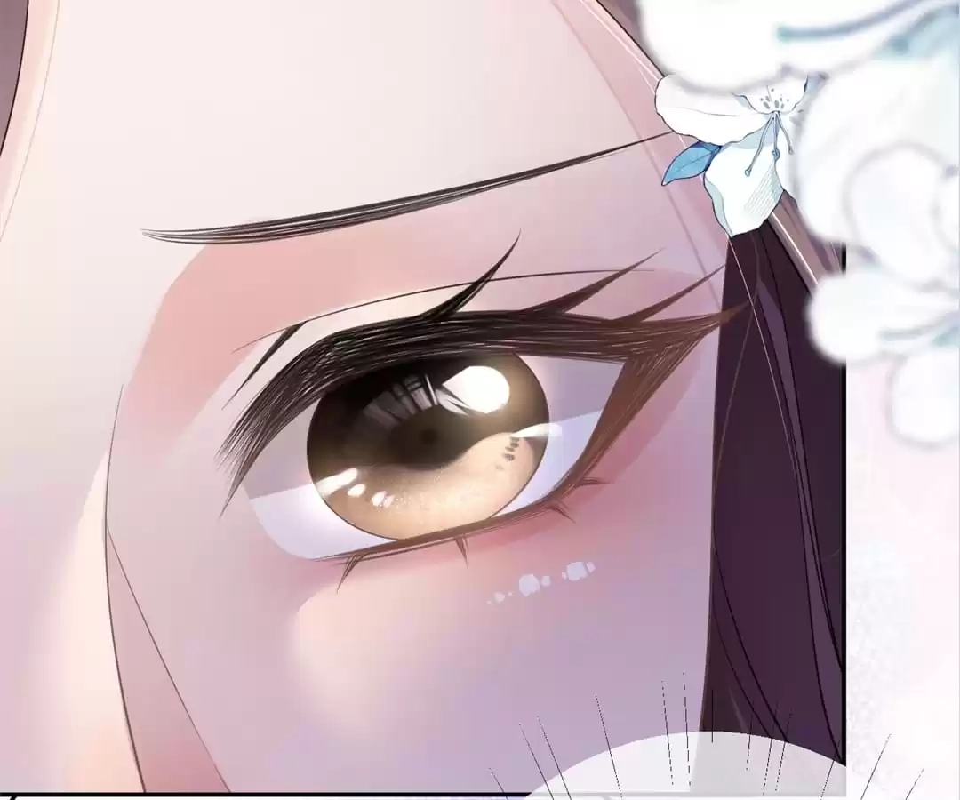 The Burning Flames of Intense Love Chapter 62 page 5 - 