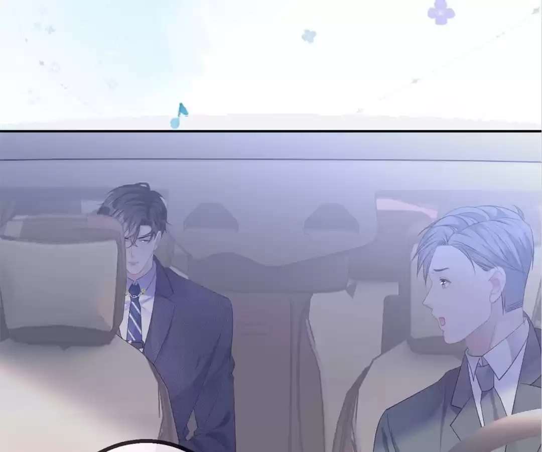 The Burning Flames of Intense Love Chapter 63 page 6 - 