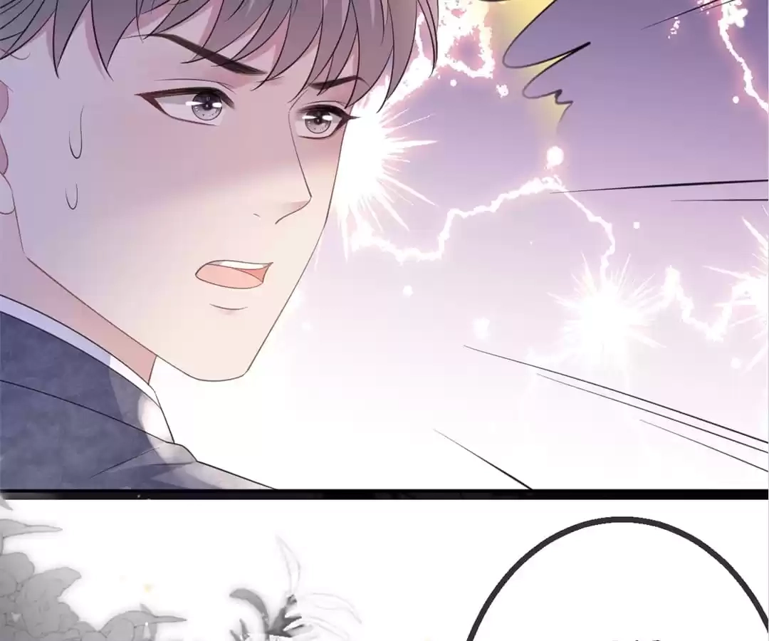 The Burning Flames of Intense Love Chapter 63 page 62 - 