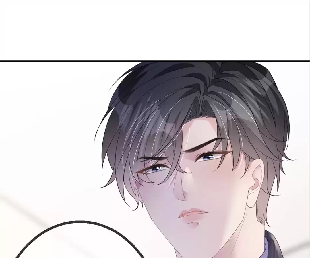 The Burning Flames of Intense Love Chapter 64 page 39 - 