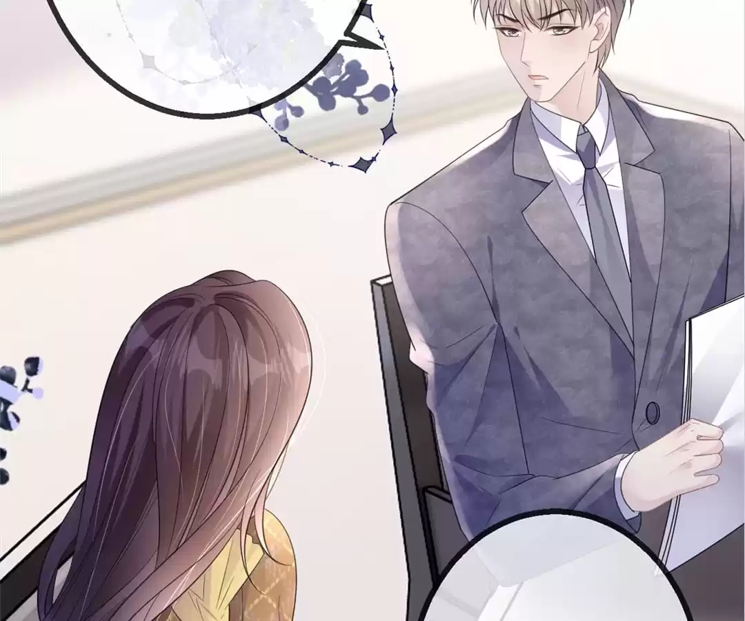The Burning Flames of Intense Love Chapter 64 page 5 - 