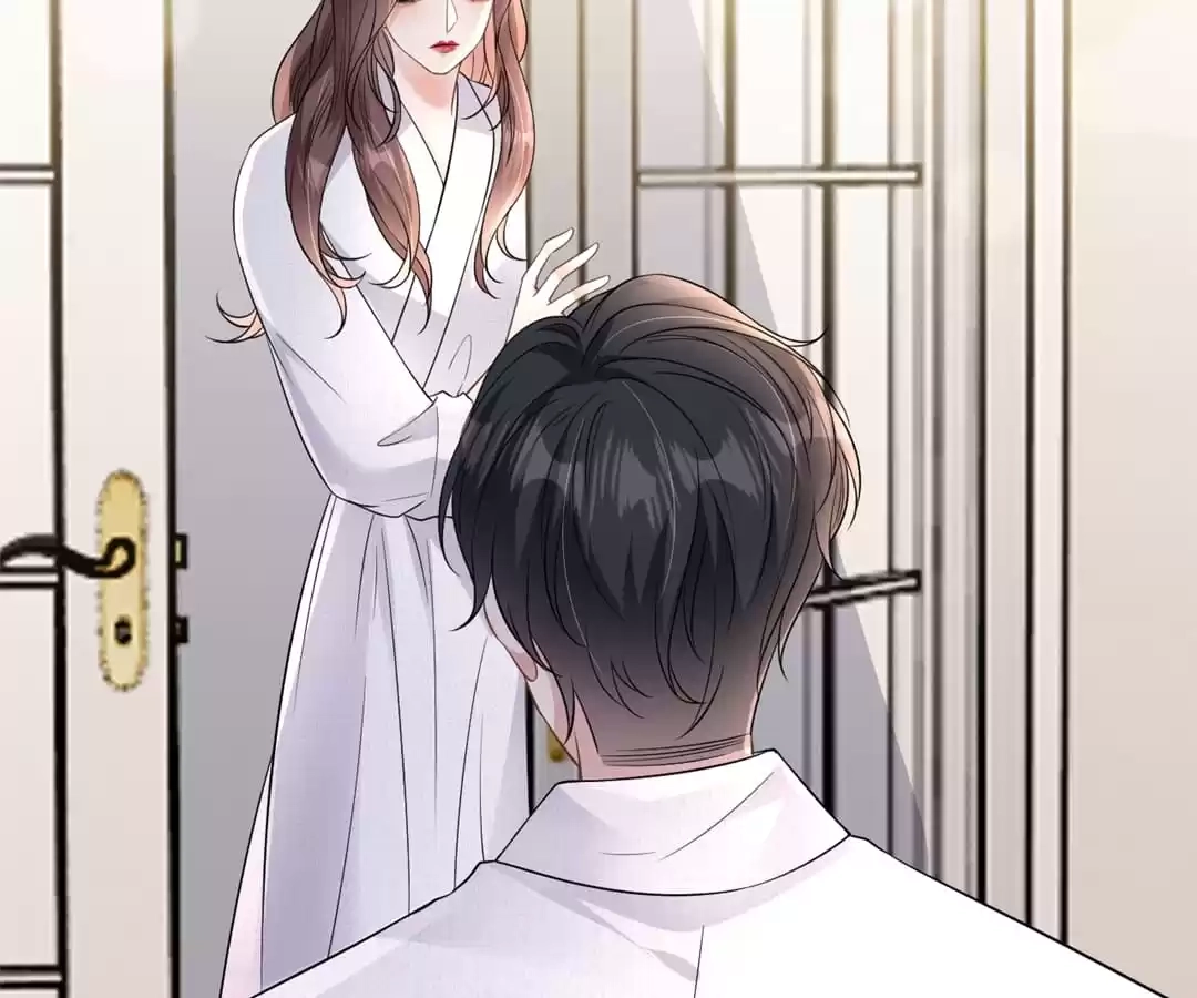 The Burning Flames of Intense Love Chapter 66 page 17 - 